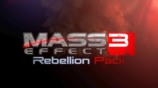 Новое бесплатное дополнение к Mass Effect 3