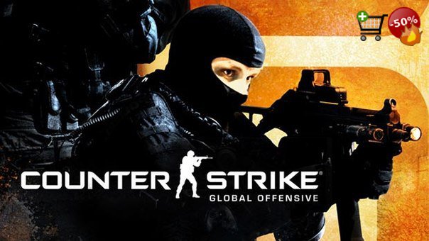Counter-Strike: Global Offensive акция 50% до 10 декабря