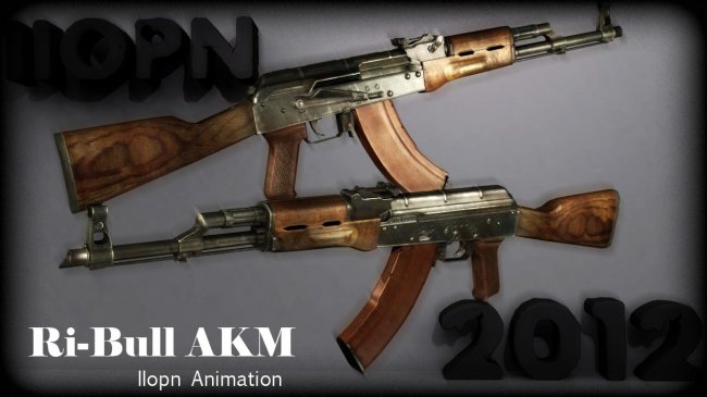 Bull AKM-47